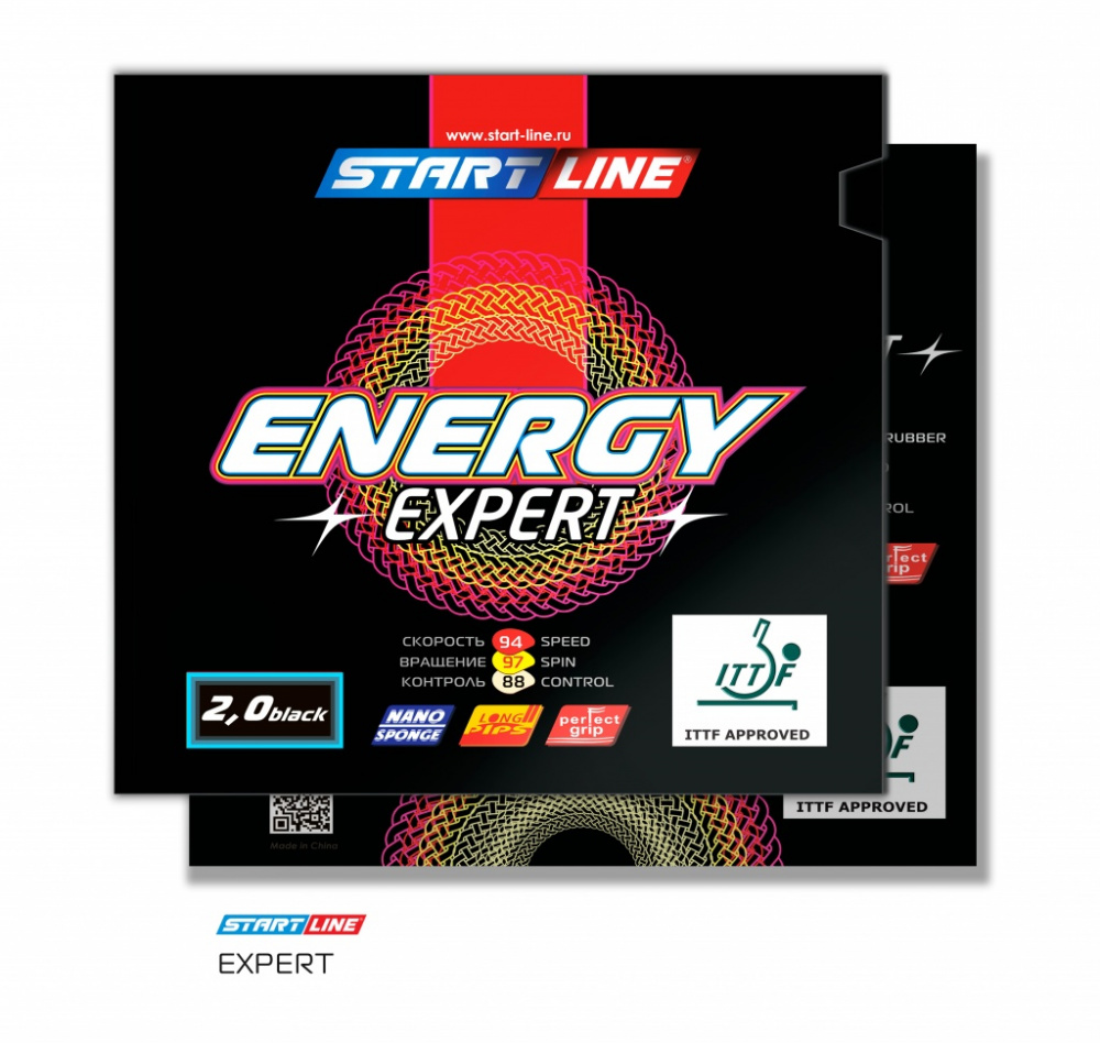 Start Line Накладки Start Line  ENERGY EXPERT 2.0 (чёрная) 