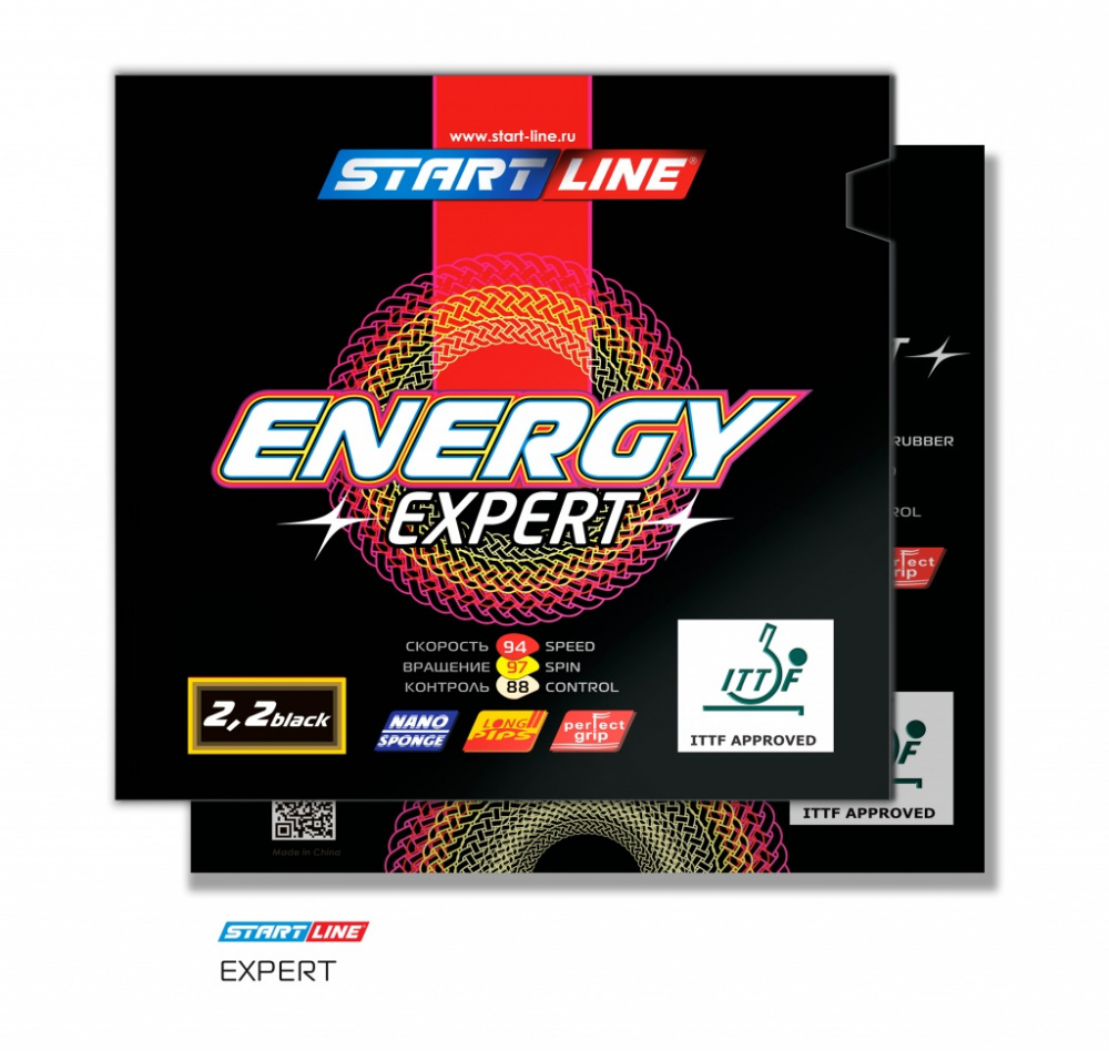 Start Line Накладки Start Line  ENERGY EXPERT 2.2 (чёрная) 