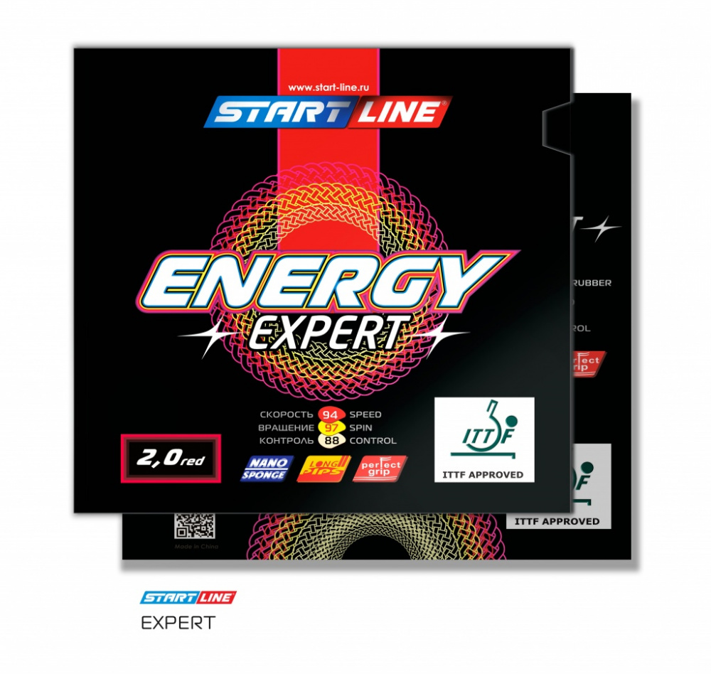 Start Line Накладки Start Line  ENERGY EXPERT 2.0 (красная) 