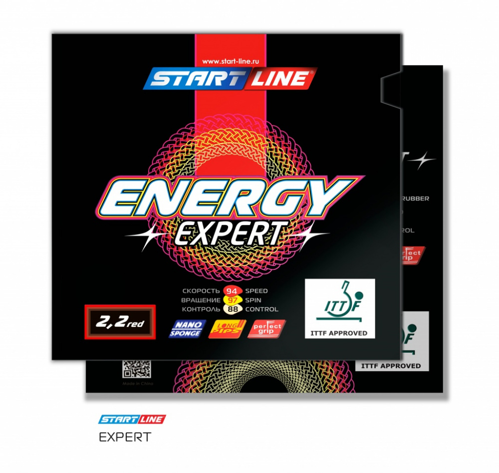 Start Line Накладки Start Line  ENERGY EXPERT 2.2 (красная) 