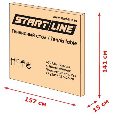 Start Line Start line Compact Outdoor-2 LX BLUE 