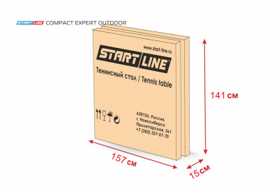 Start Line Start line Compact EXPERT Outdoor GREEN 