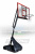 Start Line Play Баскетбольная стойка SLP Professional 029 