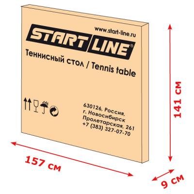 Start Line Теннисный стол Club-Pro BLUE Start Line