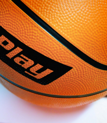 Start Line Play Баскетбольный мяч SLP (р-р. 7) 